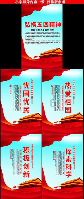 武魂2