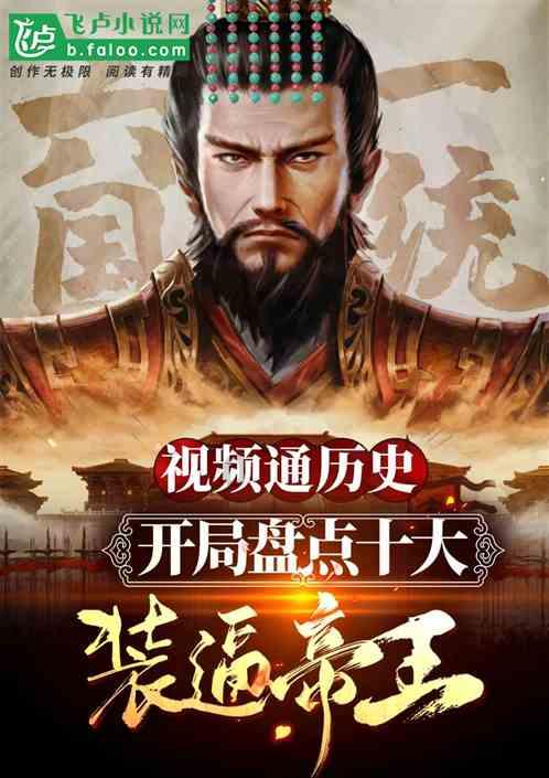 小萌兔的影分身