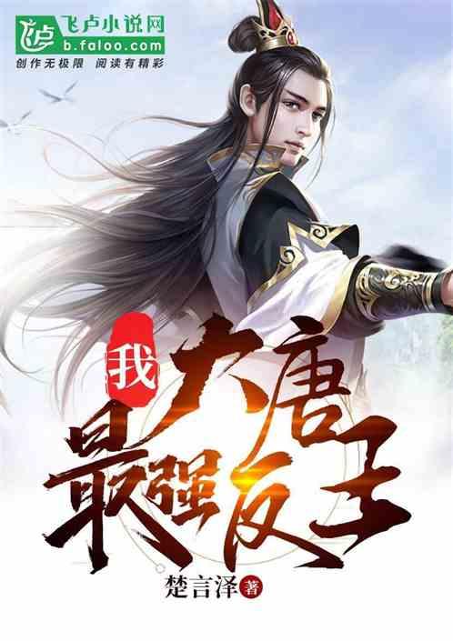 钻石记忆挑战